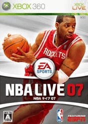 NBA Live 2007 box art for Xbox 360